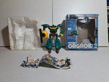 Takatoku Macross Mospeada