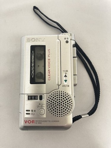 Sony 850 registratore - m-850,