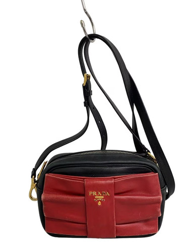 Borsa tracolla prada - borsa, a
