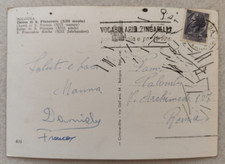 POSTAL HISTORY CANCELLATION