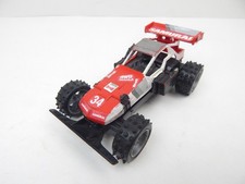 7C Marui Samurai Dune Buggy