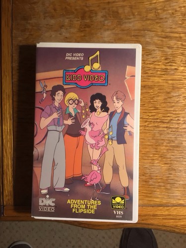 Golden book video 1984 - golden,