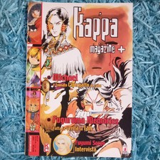 KAPPA MAGAZINE 117 STAR COMICS