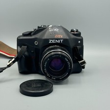 Zenit 212k + MC Helios 44K-4