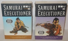 NEW: Samurai Excutioner:  Dark