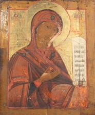 Antica icona russa grande