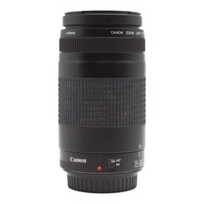 Obiettivo zoom canon lens - obiettivo, ef