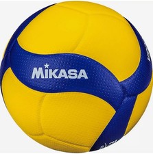Pallavolo Mikasa V200W Taglia