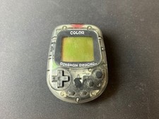 Nintendo Pikachu Tamagotchi