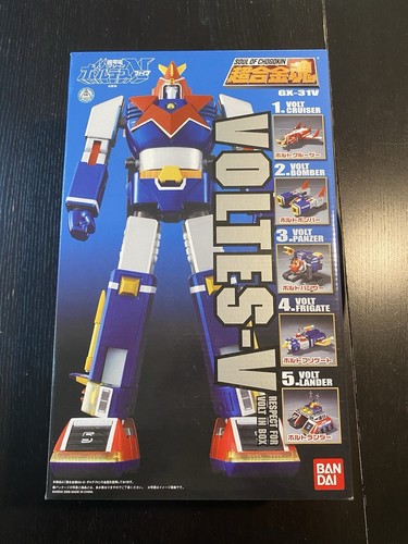 Bandai soul chogokin 31v - soul, gx-31v