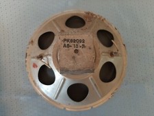 Raro Altoparlante PHILIPS