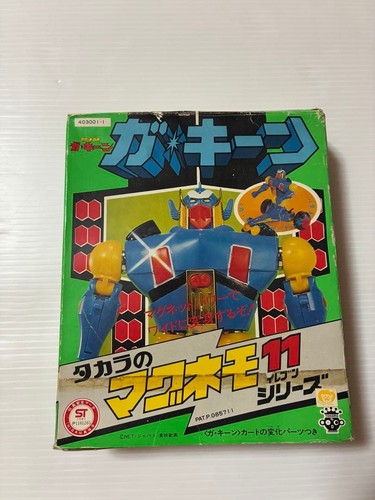 Takara magnemo 11 serie - takara's, "magnemo