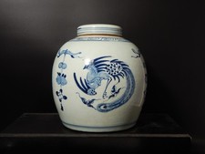 Antico orientale grande vaso - orientale,