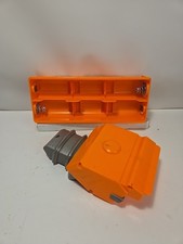 Nerf N-Strike Vulcan EBF-25