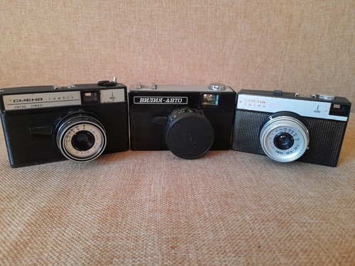 Macchina fotografica vintage