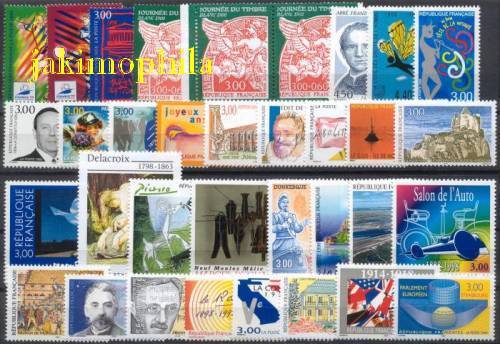 France année 1998 complète - france,