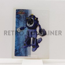 Edibas Lamincards Medarot Medabots メダロット - Card 53 - MRN-13814 Aquamar