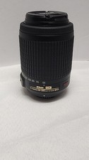 Nikon AF-S DX Zoom-NIKKOR