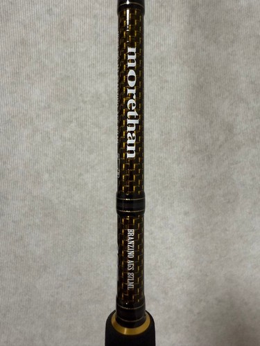 Daiwa morethan branzino - daiwa,