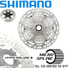 Cassetta Shimano Deore