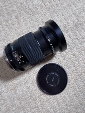 Obiettivo Mamiya G 150mm F4.5 L per nuovo Mamiya 6 dal Regno Unito