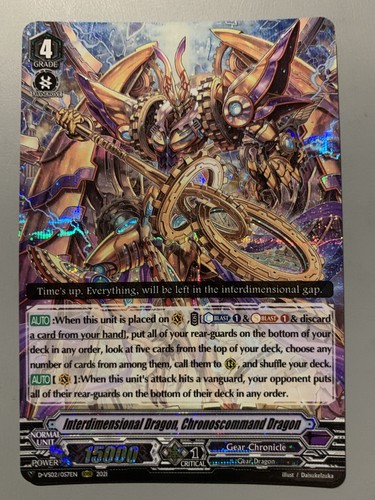 Cardfight vanguard drago - cardfight,