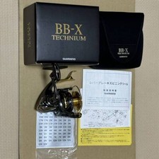Mulinello shimano bbx - shimano, 21