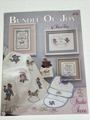 Studio seven bundle joy - studio,