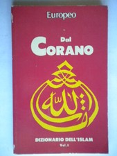 dal corano dizionario