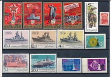 D463784 Russia Bella selezione di francobolli MNH