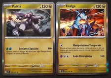 DIALGA 135/191 + PALKIA