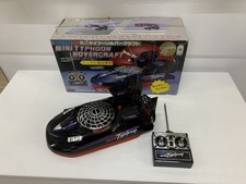 Taiyo Mini Typhoon Rc Hovercraft Vintage Japan No Nikko Tyco 