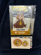 Lotteria Intrattenimento Uma