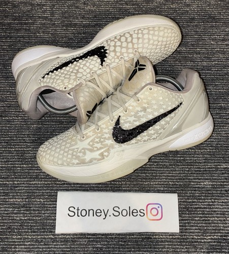 Nike kobe all - all, 2.0