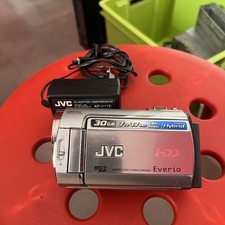 CAMÉRA NUMÉRIQUE DISC DUR