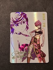 TRISH UNA - JOJO'S BIZARRE ADVENTURE - GODDESS STORY - ZR - HOLO - NS-5M03-008