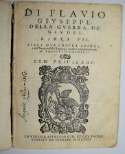 GUERRA DE’ GIUDEI – ediz. 1581 – Giuseppe Flavio – Giolito