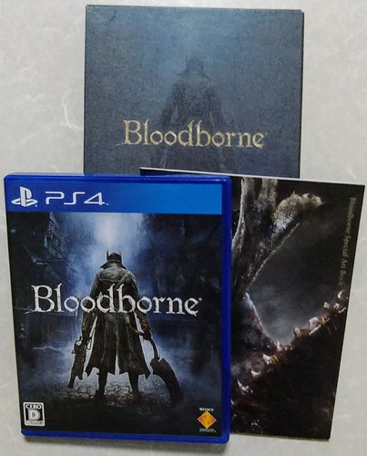 Ps4 bloodborne prima edizione - prima,