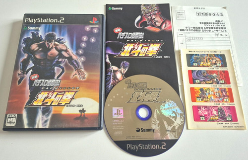 Jissen pachi slot hisshouhou - jissen,