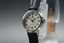 Vintage 1970 Omega De Ville