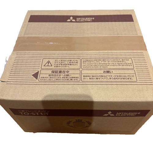 Forno pane elettrico - forno,