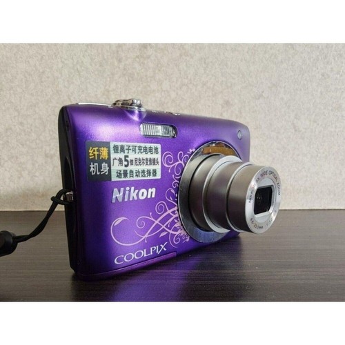 Nikon coolpix s2600 - s2600, fotocamera