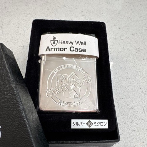 Accendino zippo carta scopio - carta,