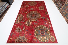 Tappeto di lana 5 x 9 piedi