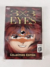 SEALED 3x3 Eyes Collectors