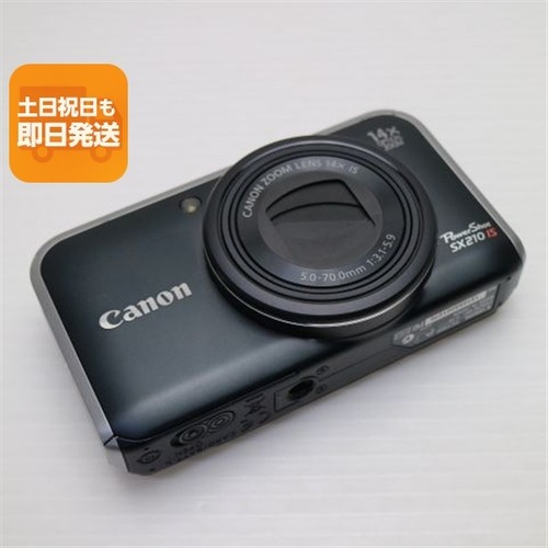 Canon powershot sx210 - canon, is