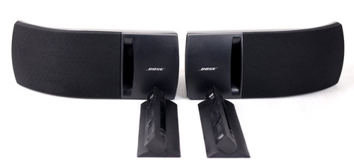 Altoparlanti bose 161 - 2,
