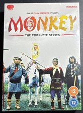 Monkey The Complete Series DVD