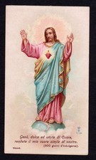 SACRO CUORE DI GESU'  - ED S.L.E.  N. 196 - mm. 70 X 122 - (S.L.E. 586)
