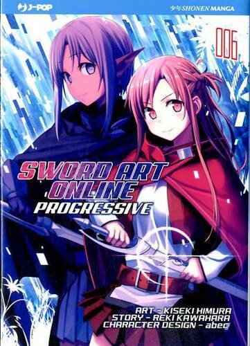 Sword art online progressive - sword,